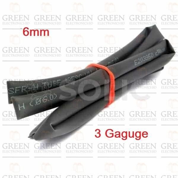 Heat Shrink Tube 6mm Black 3 Gauge