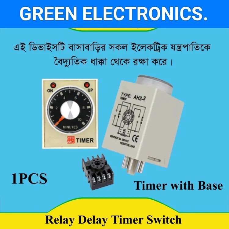 0-60 minuts Timer Relay Solid State Timer 8 Pins 60Min