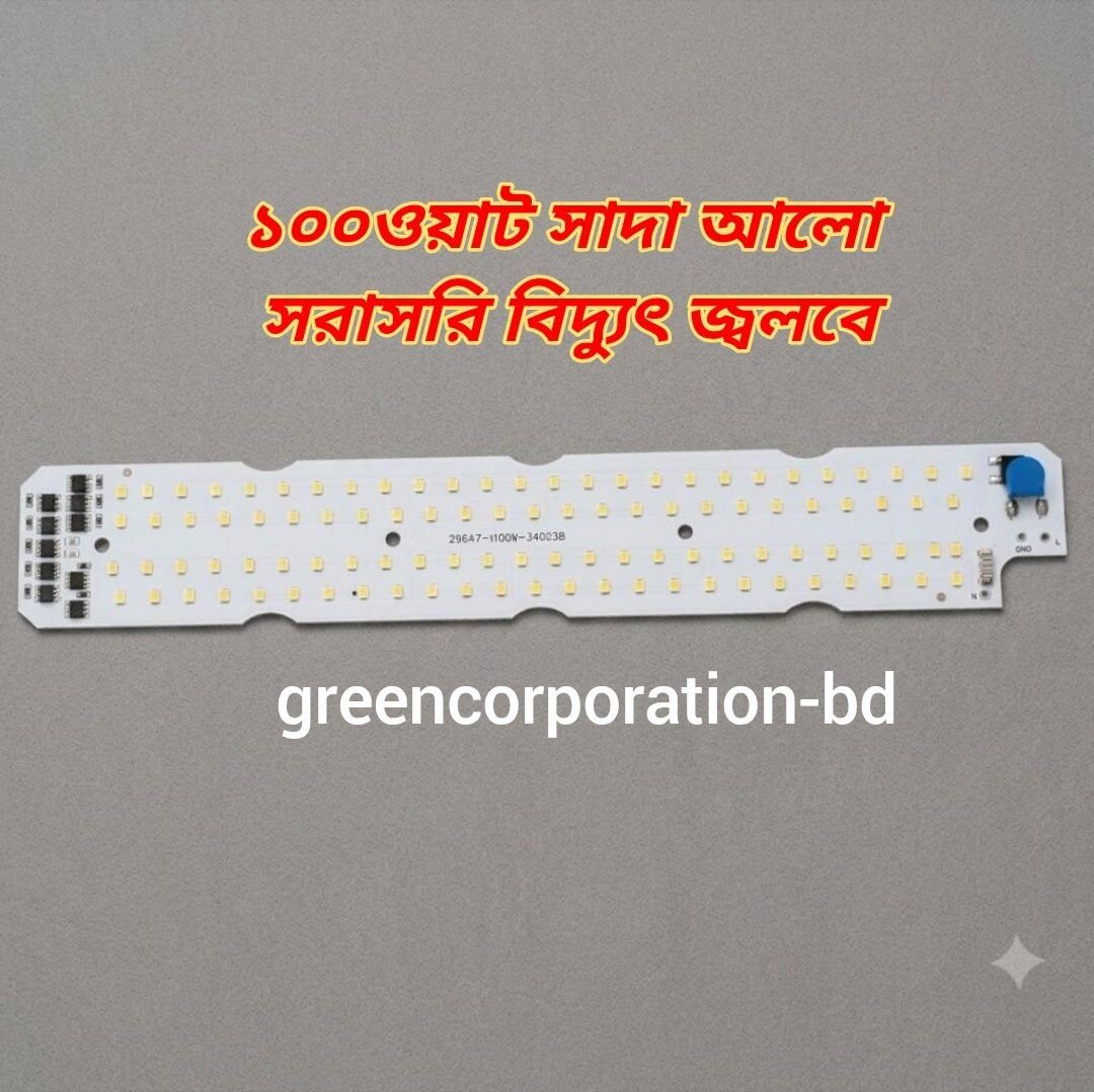 00W High Brightness White LED DOB Panel - Direct AC 220V Input LED Light Plate Without Driver