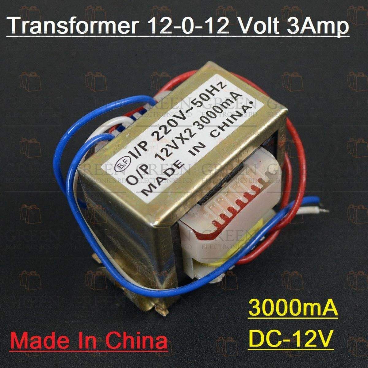 12V 3000mAh China Transformer 12-0-12v 3Amp Input AC 220V 50Hz Output DC 12 Volt 3A Step Down Transformers For Power Supplies Electronic Project DIY