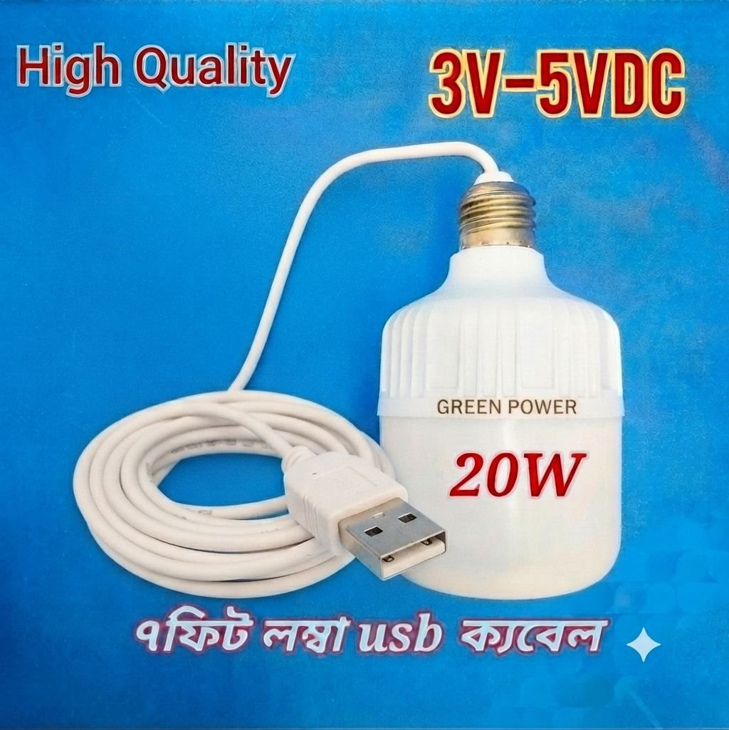 7 fit usb cable with 5v Usb 20w High Quality Led Light high quality usb bulb