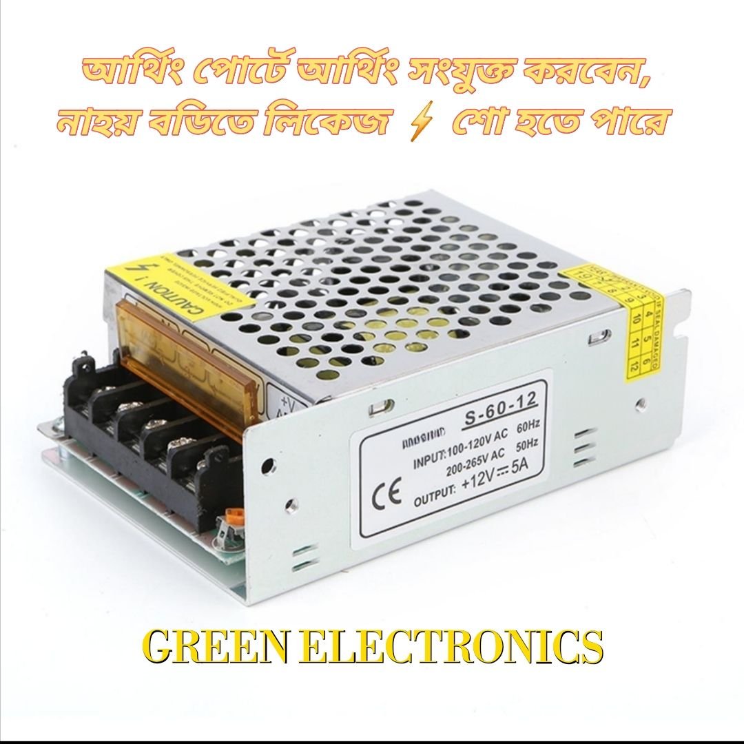 12v 5A Dc Switching Power Supply Small Size 60w Smps