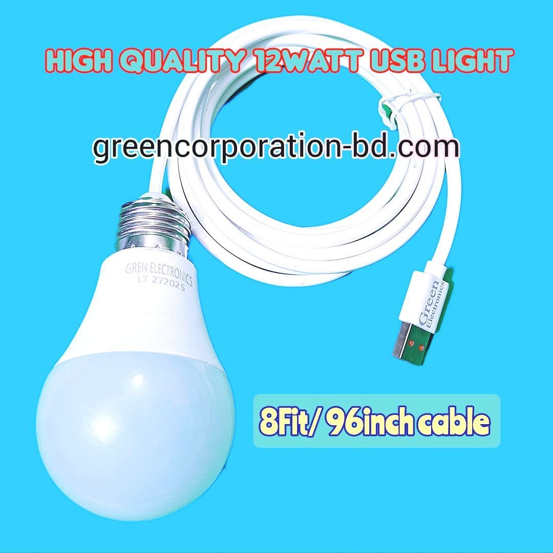 High Quality 12wat usb light USB Bulb and Led Light- White Color