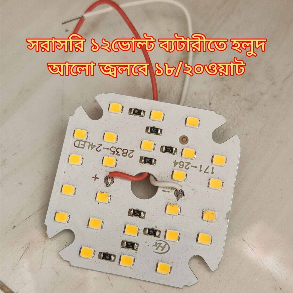 Weird DC 12V High Quality Worm white LED lamp plate 20W Square No need driver Smart bulb lamp For DIY White LED Floodlight Spotlight PCB Round shape DC 12 V LED Bulb lamp plate20W Direct DC Led Light Plate dob led lamp plate