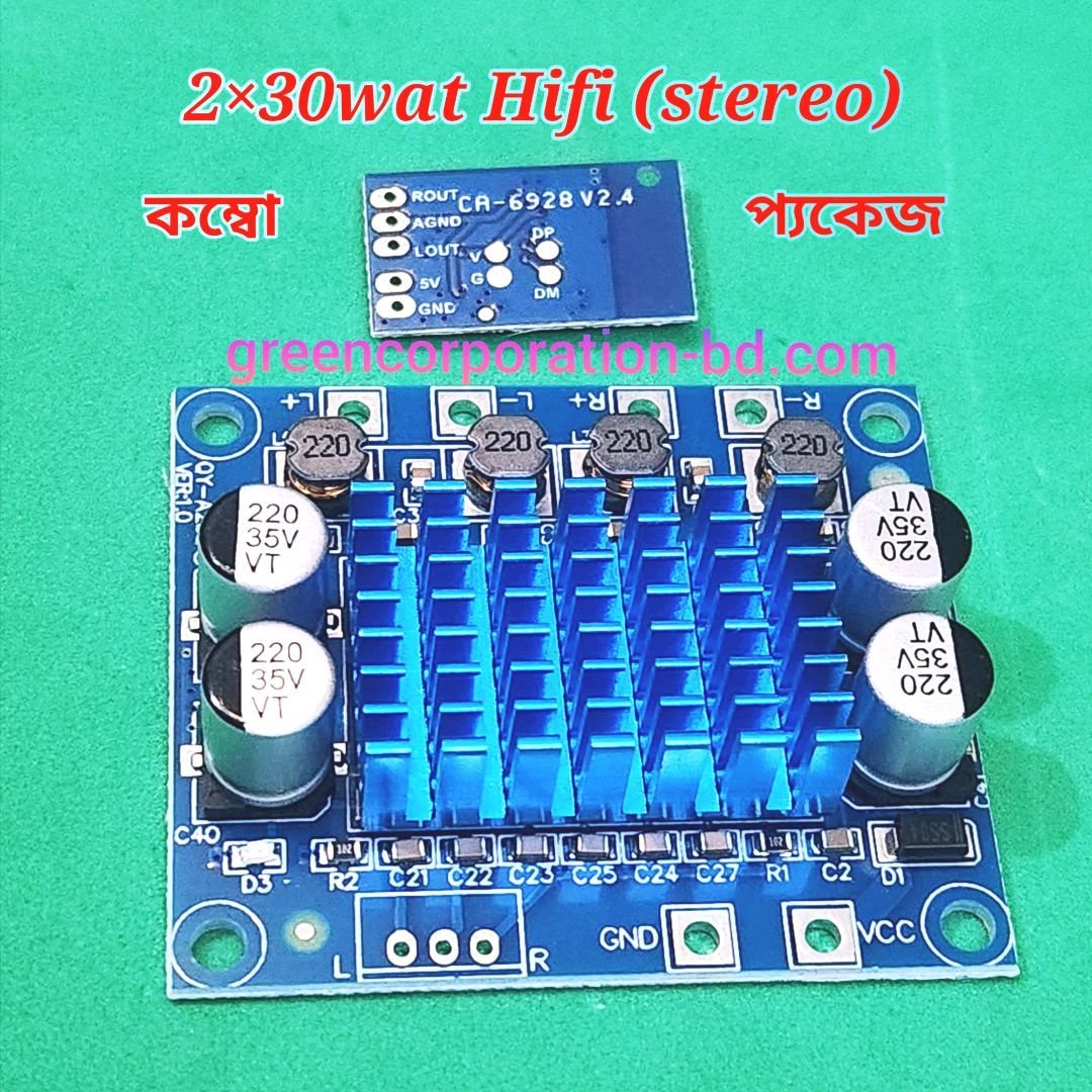 2×30watt Combo package Blutooth  & TPA3110 XH-A232 2.0 Channel Digital Stereo Audio Power Amplifier Board. 