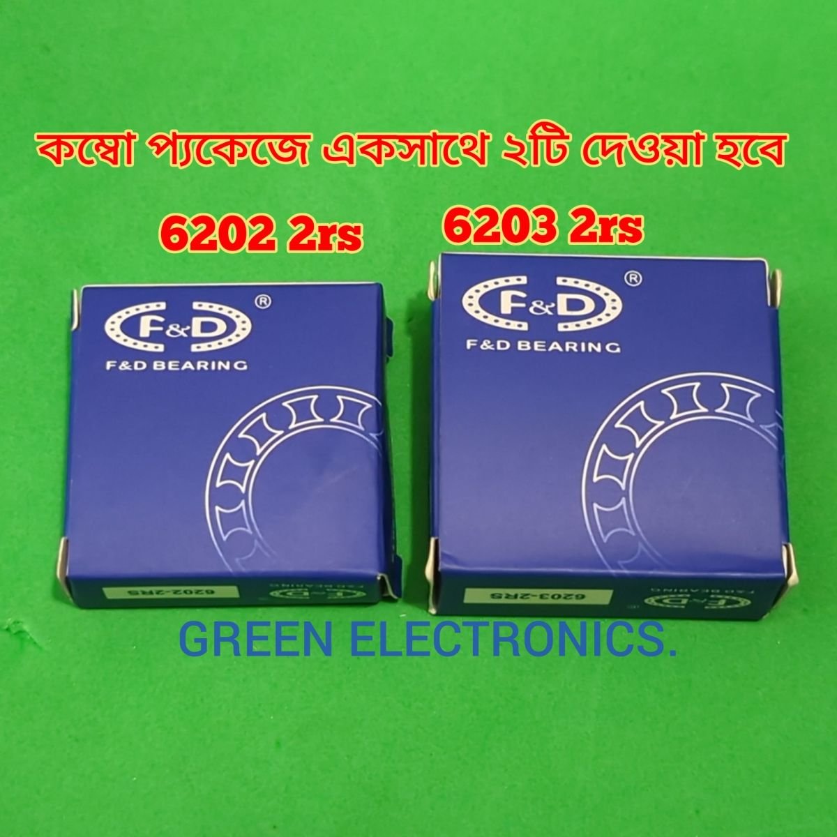 6202 & 6203 2rs Series High Quality Bearing Combo Package