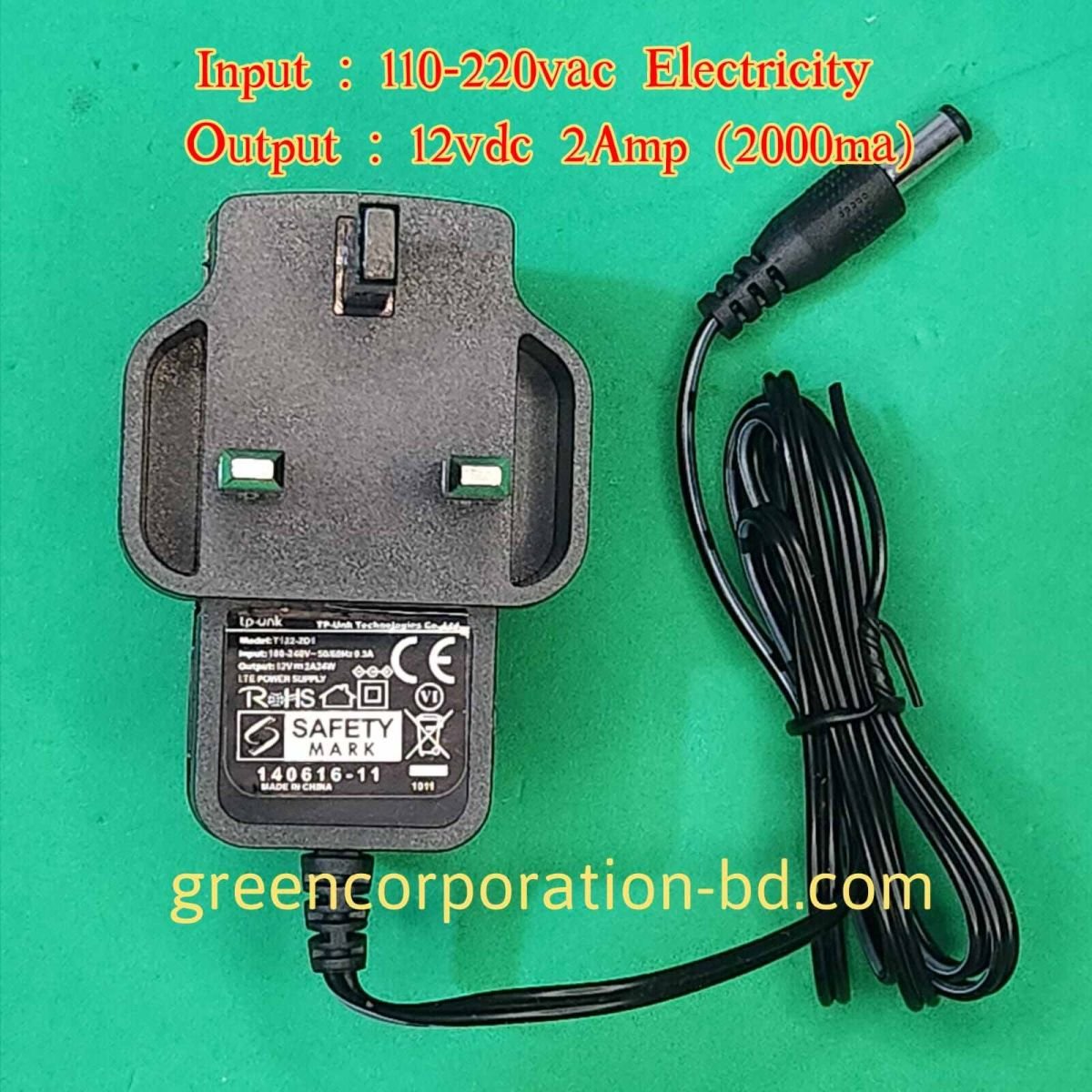 12V-2Amp (2000ma) Router Power Adapter & Charger 5.5*2.5MM Adapter 12V 2Amp