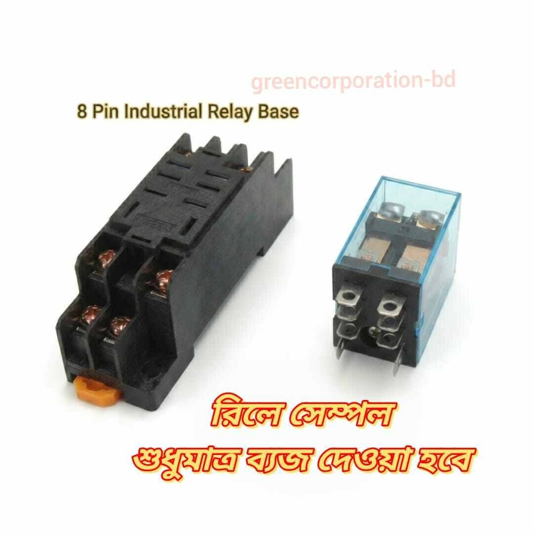 8Pin Industrial Relay Base Relay Holder 8 Pin Fat Pin Relay Base/ Socket FAT 8 PIN Industrial 2-M4X10 10A 250VAC FAT Pin 8 Pin Glass Power Relay Base Terminals Mount Socket Electromagnetic Relay Switches PYF08A DPDT 2NO 2NC