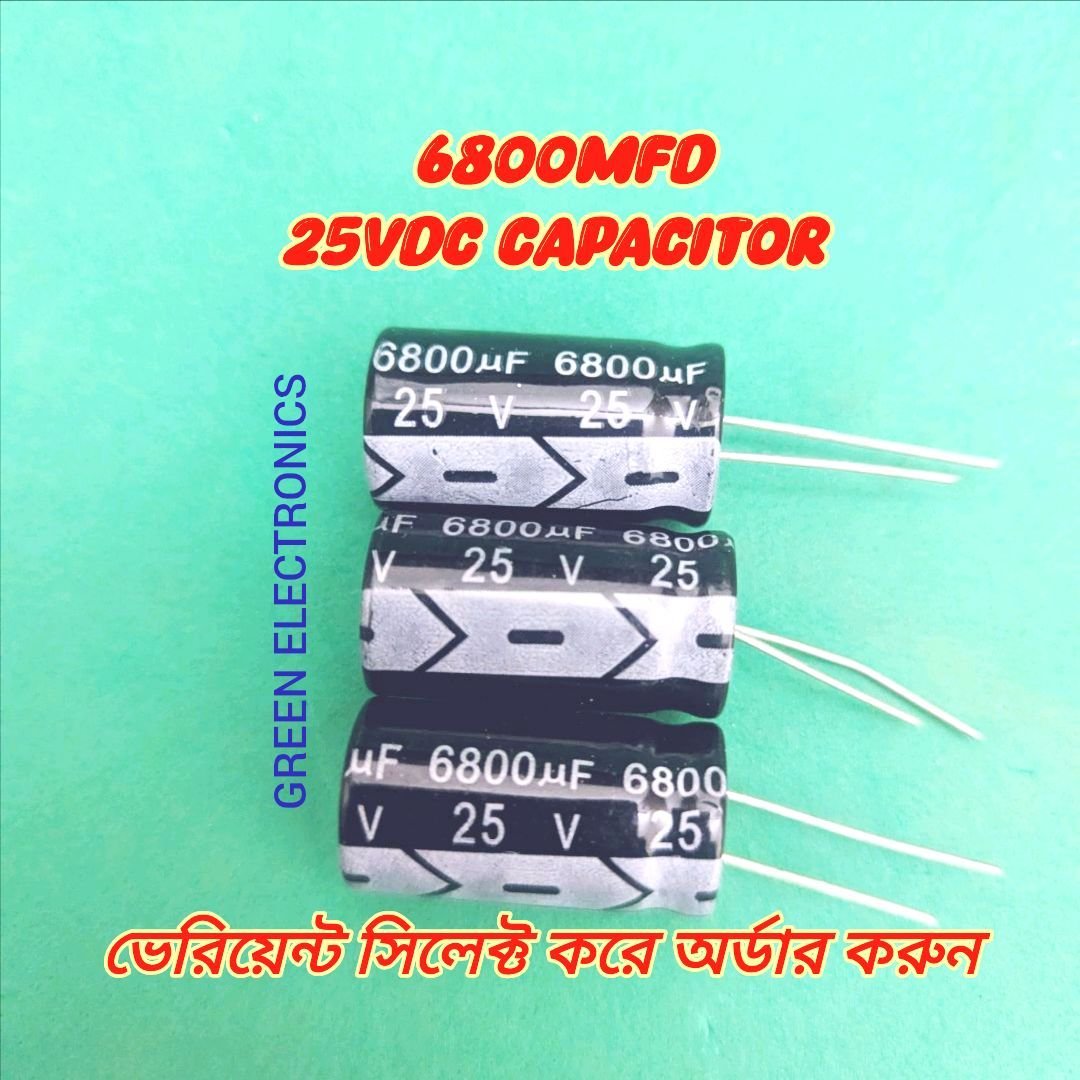 6800uF 25V 6800MFD 25Volt 16*30mm High Filter POLIPRPOLINE Aluminum Electrolytic Capacitor Radial 25v 6800mfd 25v 6800mfd GREEN ELECTRONIC Capacitor 6800mfd 25Vdc