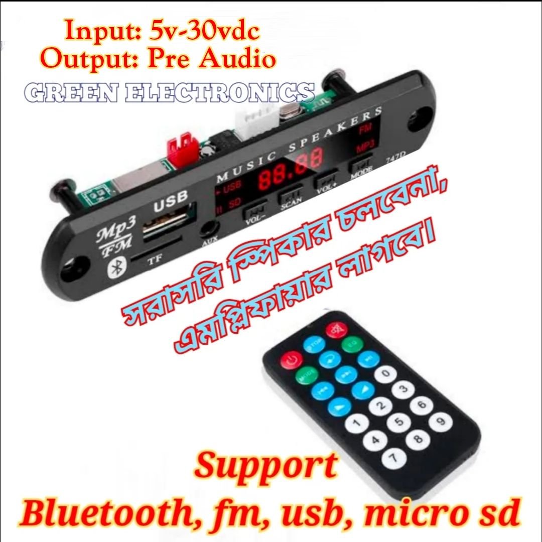 12V Universal Plug Bluetooth MP3 Player Module with FM Radio, USB/TF Playback, Remote Control, and Built-in Speaker