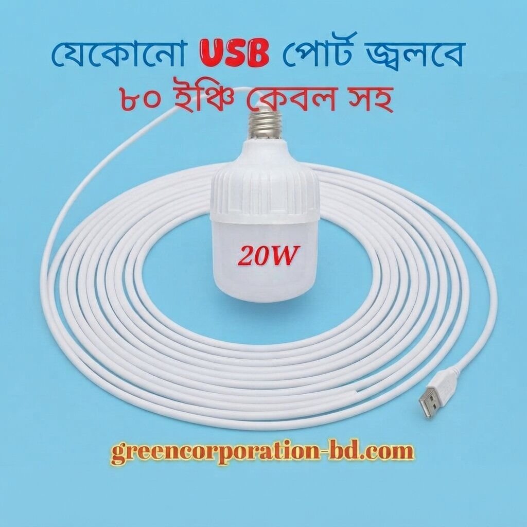 Usb LED Bulb with USB Interface, Energy-Saving White Light, 3V-5VDC Input, High-Quality Lighting Solution