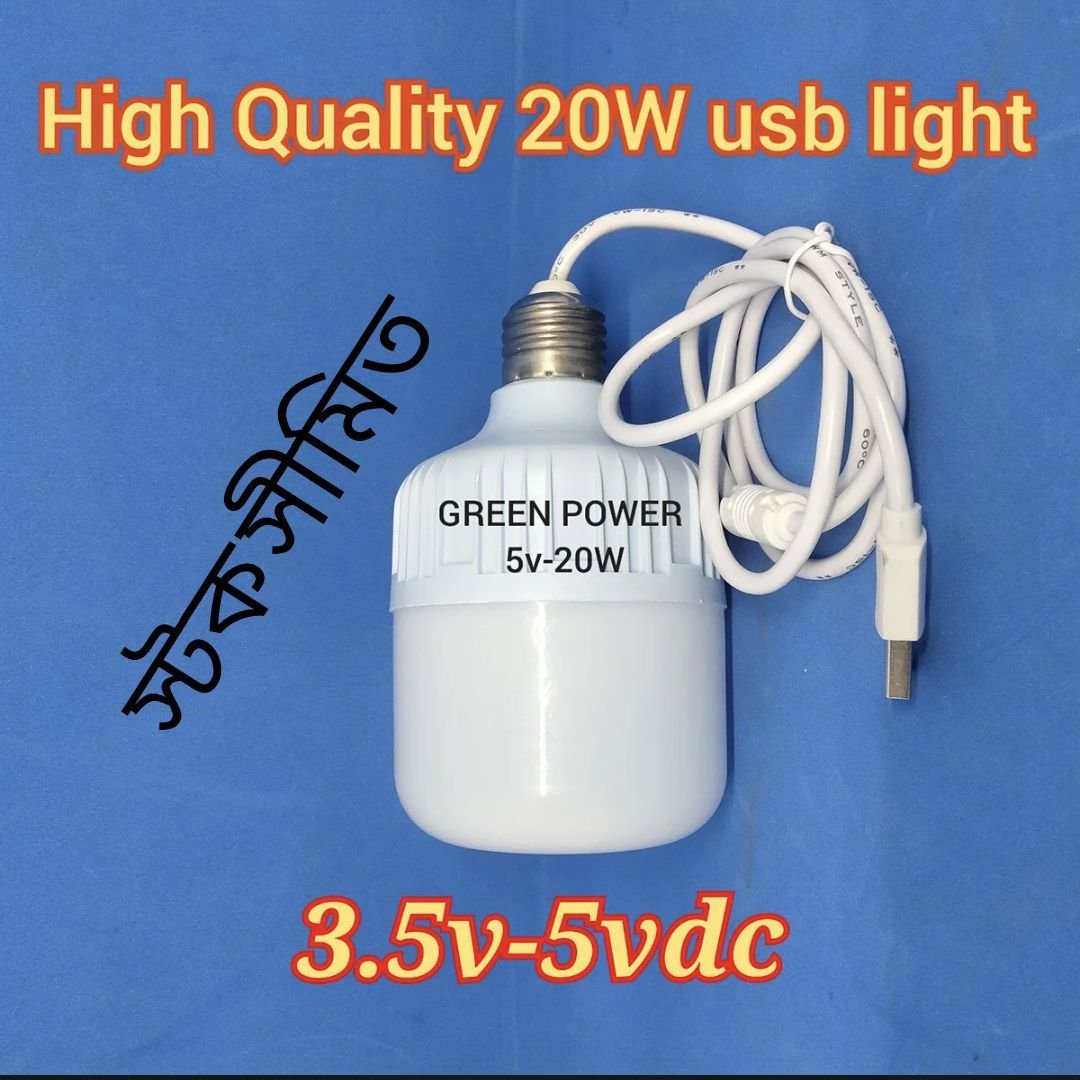20watt high quality usb bulb power bank light