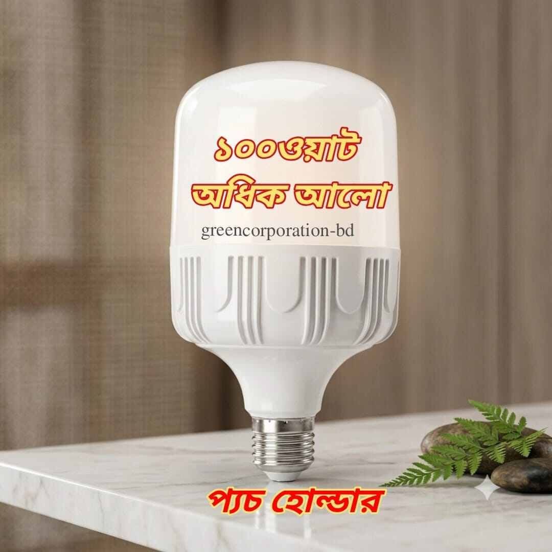 Premium High Brightness 100W LED Hammer Bulb - Energy Saving Super Bright White Light for Home Office Shop and Outdoor Lighting - Long Lasting Eco-Friendly LED Lamp E27/B22 Base