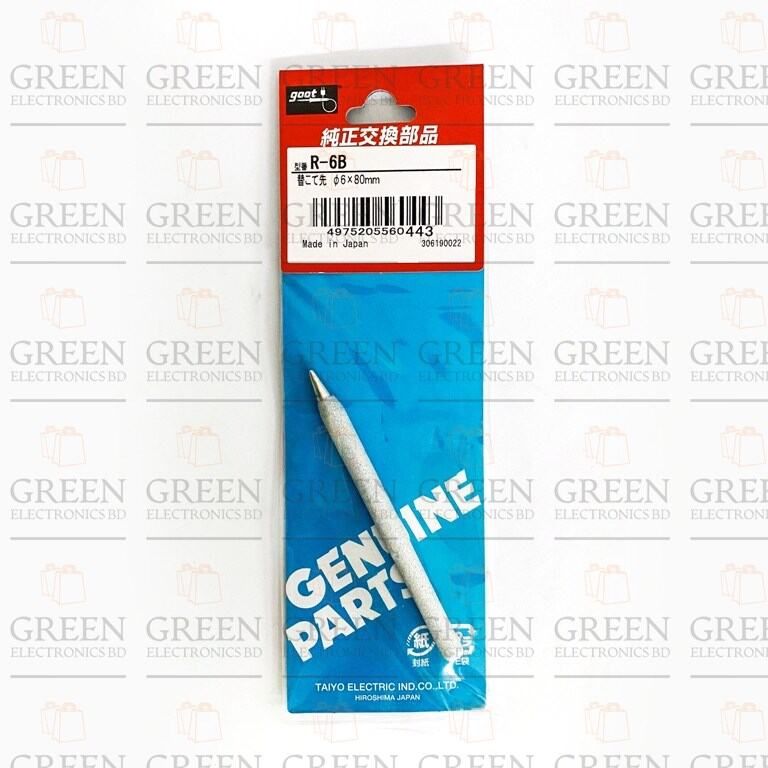 goot Soldaring Iron Bit genuine Japan
