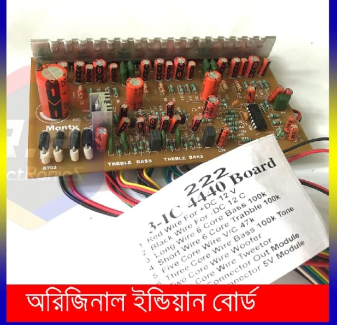 4440 TRIPLE IC BASED DIY HOME THEATER AUDIO AMPLIFIER CIRCUIT BOARD