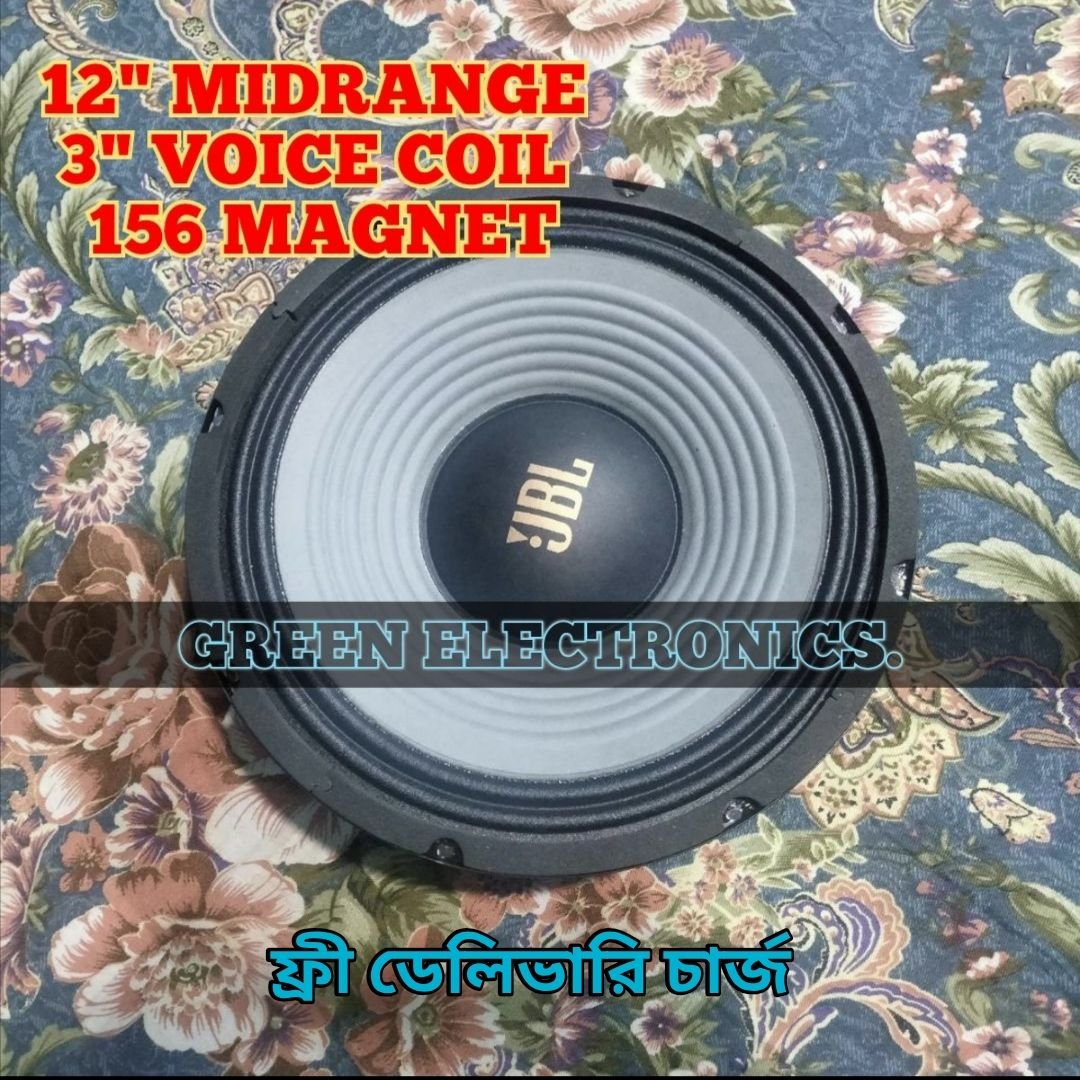 12 Inch Mid Range Subwoofer Speaker China Accsessoris Asemblyed