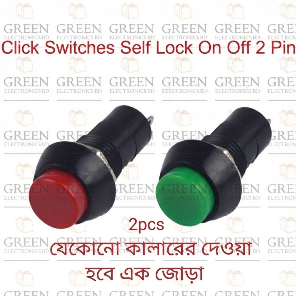 2pcs Click Switches Self Lock On/Off 2 Pin Push Button Horn Switch Locking Car, Boat Dashboard-3pcs