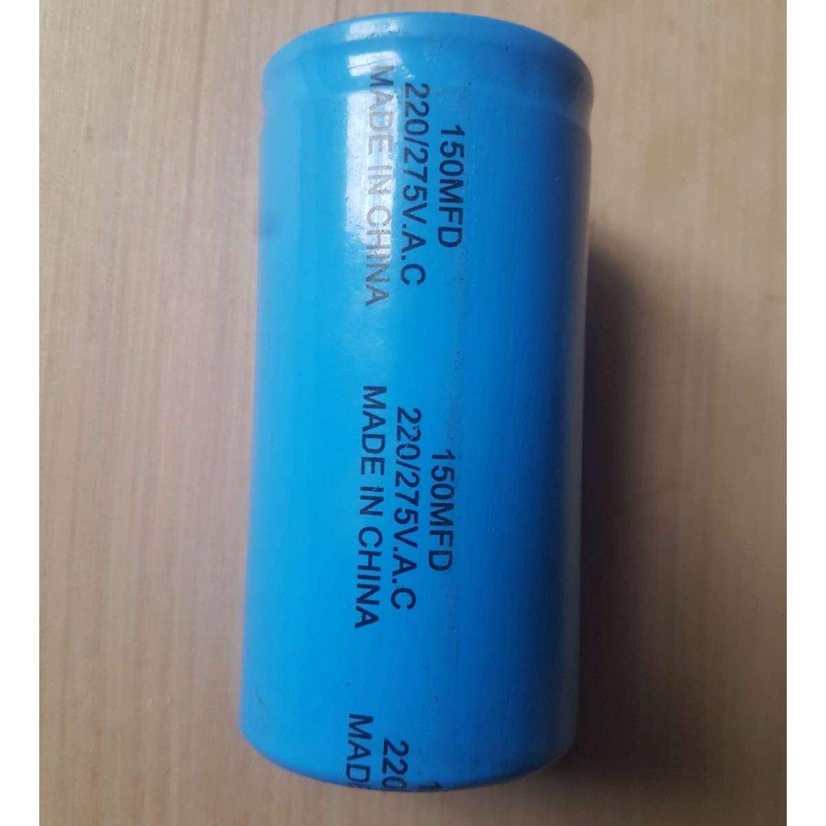 Motor starter capacitor