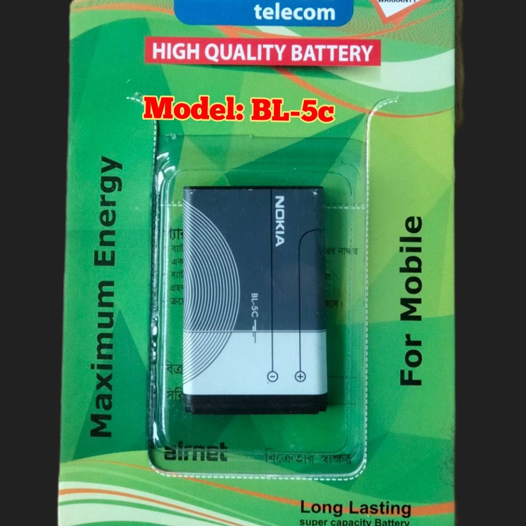 Mobile Battery For Nokia BL 5C Battery 1020 Mah