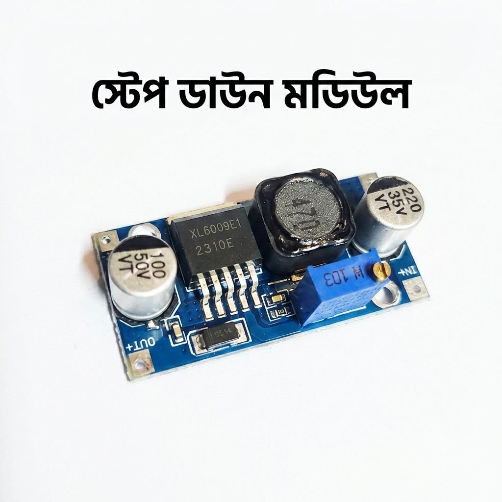 DC-DC Step Down Converter Module. This is a high-performance electronic component used to take a lower DC input voltage adjustable DC output voltage.