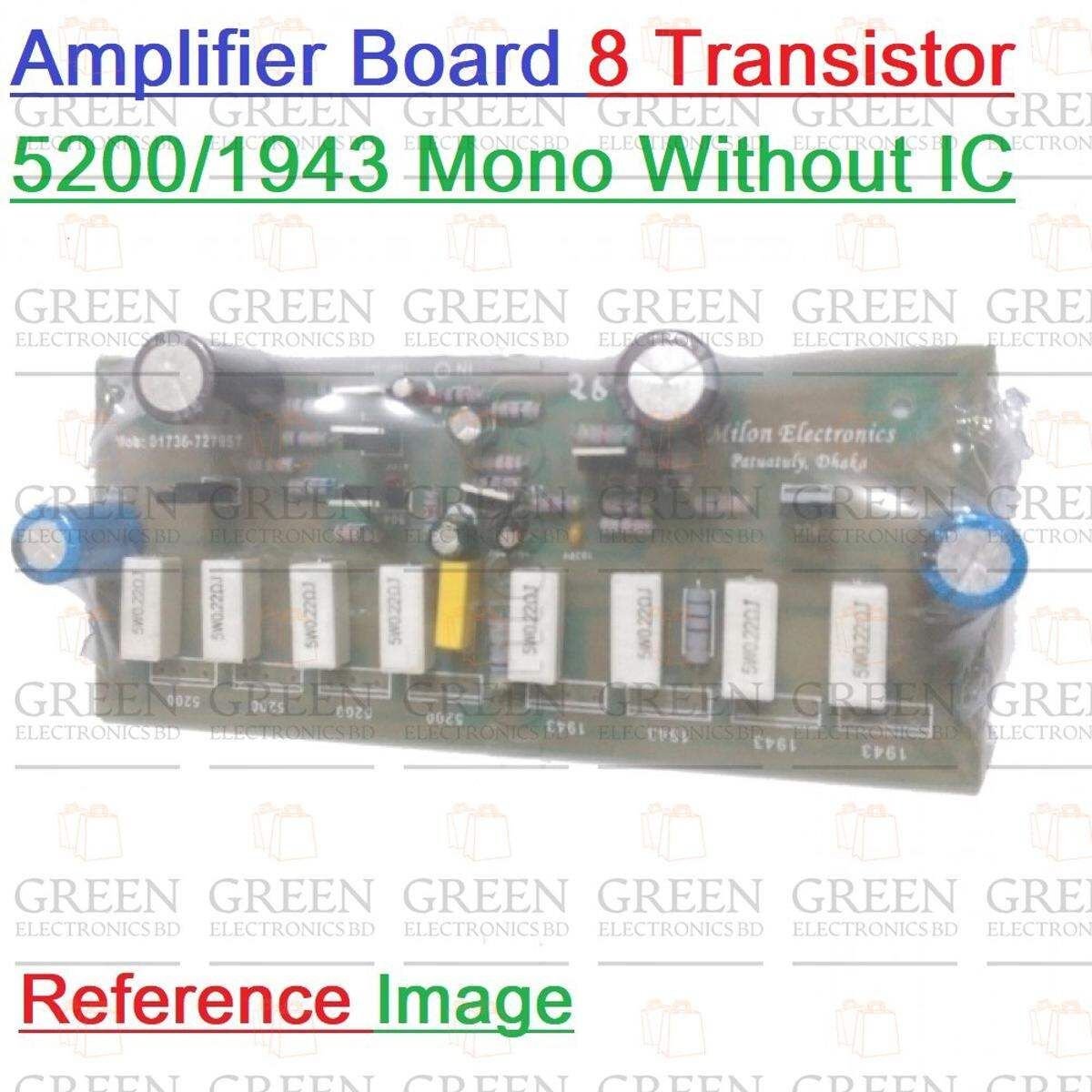 Amplifier Board 8 Transistor 5200/1943 Mono Without IC