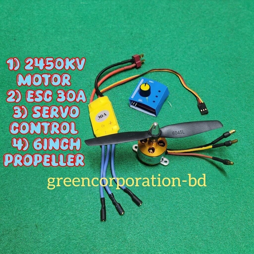 Combo package 2400kv brassless motor esc 30a, server tester, 6inch propeller all in one package