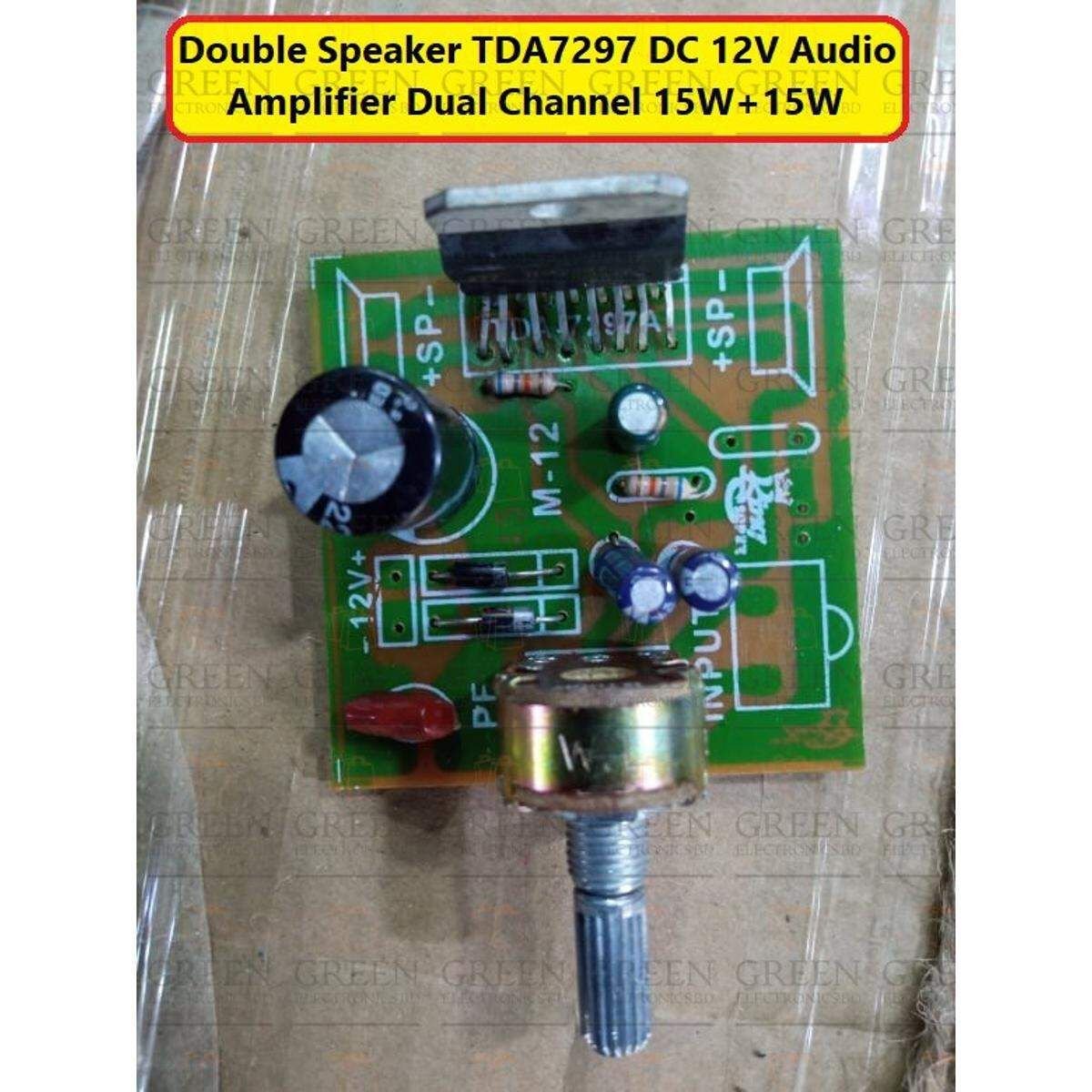 Double Speaker TDA7297 DC 12V Audio Amplifier Dual Channel 15W+15W