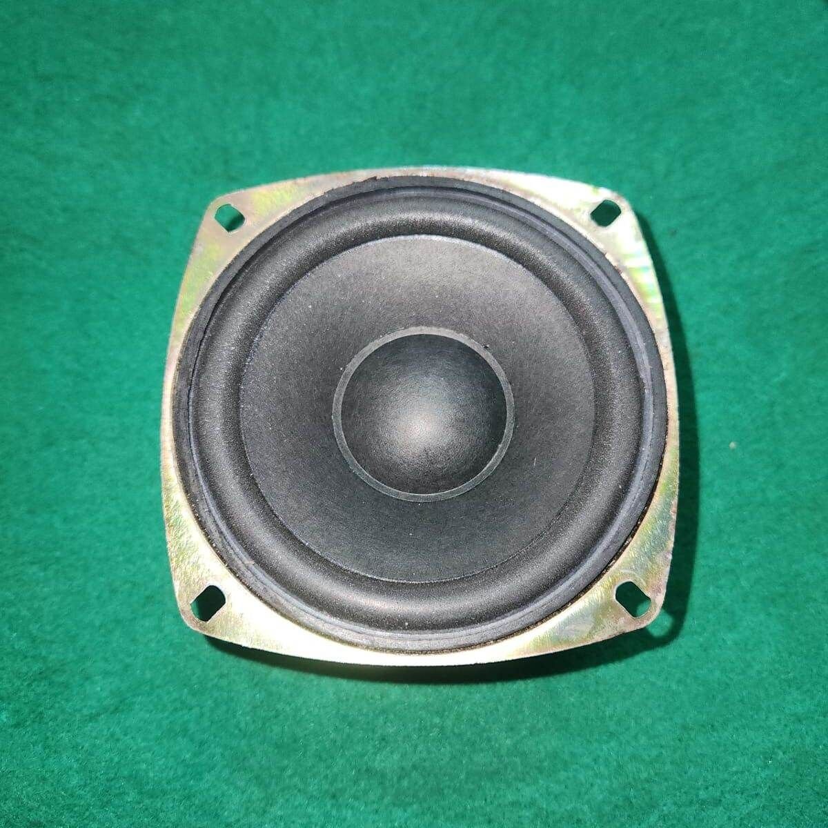 4 Inch Audio Subwoofer Speaker 30W 8ohm Woofer Midrange Bass Computer Speak Model:-02 SPEAKER 4 Inch Speaker Multimedia Speaker 30Watt 4 Inch 4 Ohm Speaker Audio Speaker 30W For Home Theater Stereo Amplifier Speakers For ers For Home Theater Sound System
