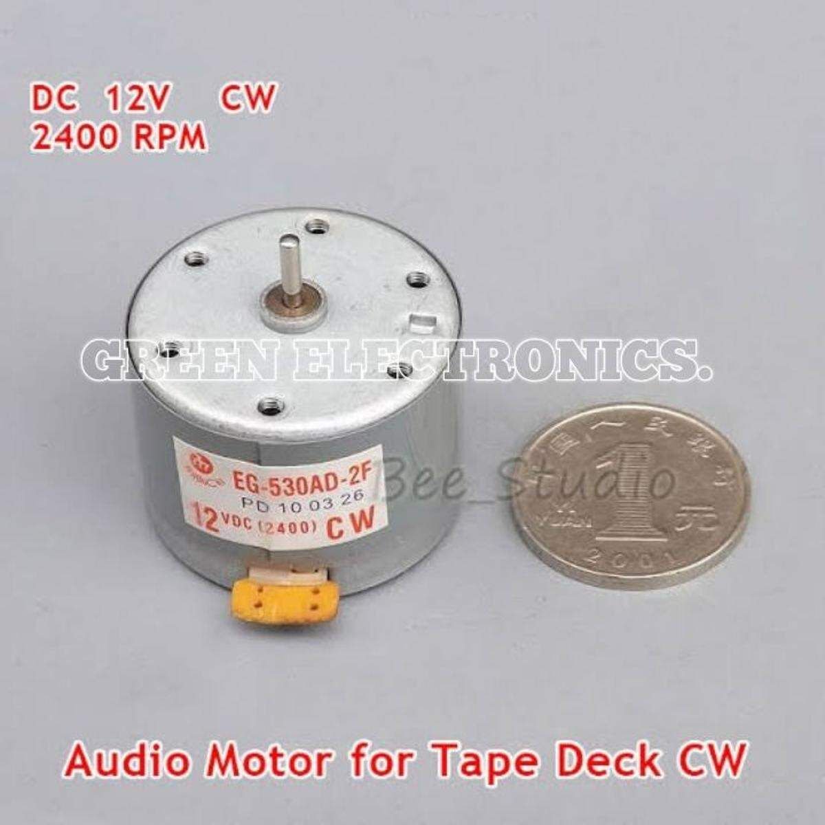 12v Old  Cassette Player Motor 2400rpm Motorn