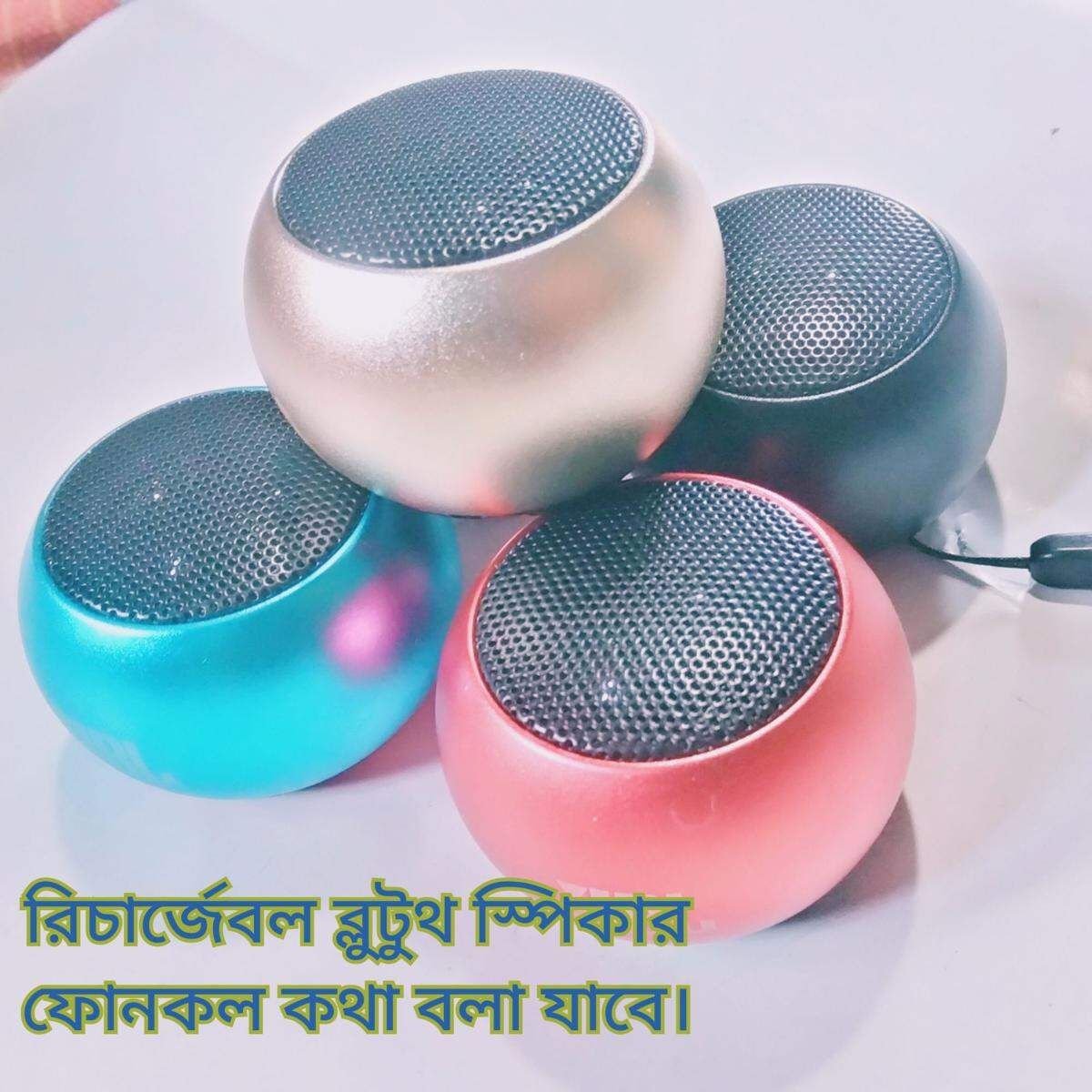 Wireless Mini Bluetooth Speaker Microphone With  Calling Virsion