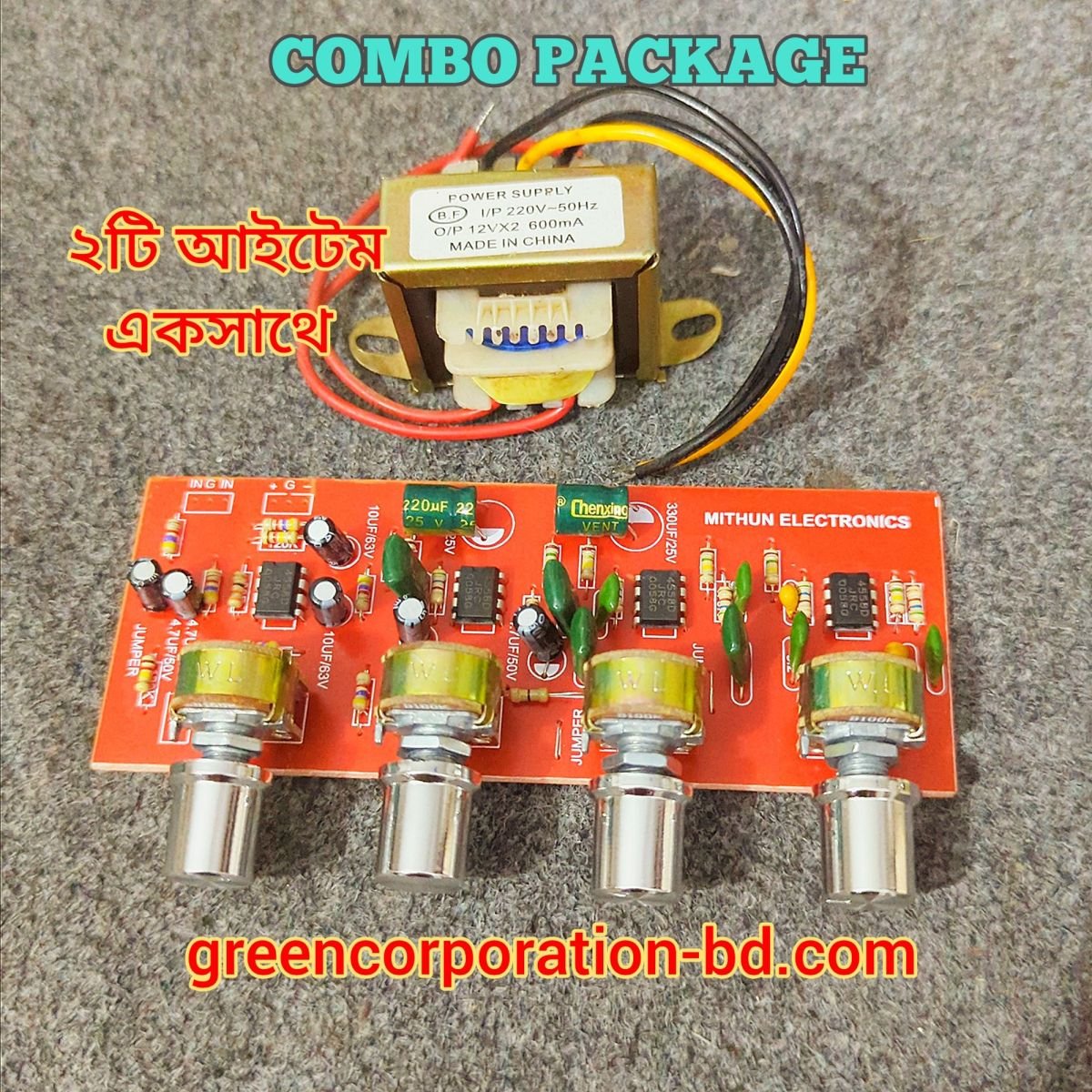 Combo Package High Gain Bass tone Preaudio Maker Circuit