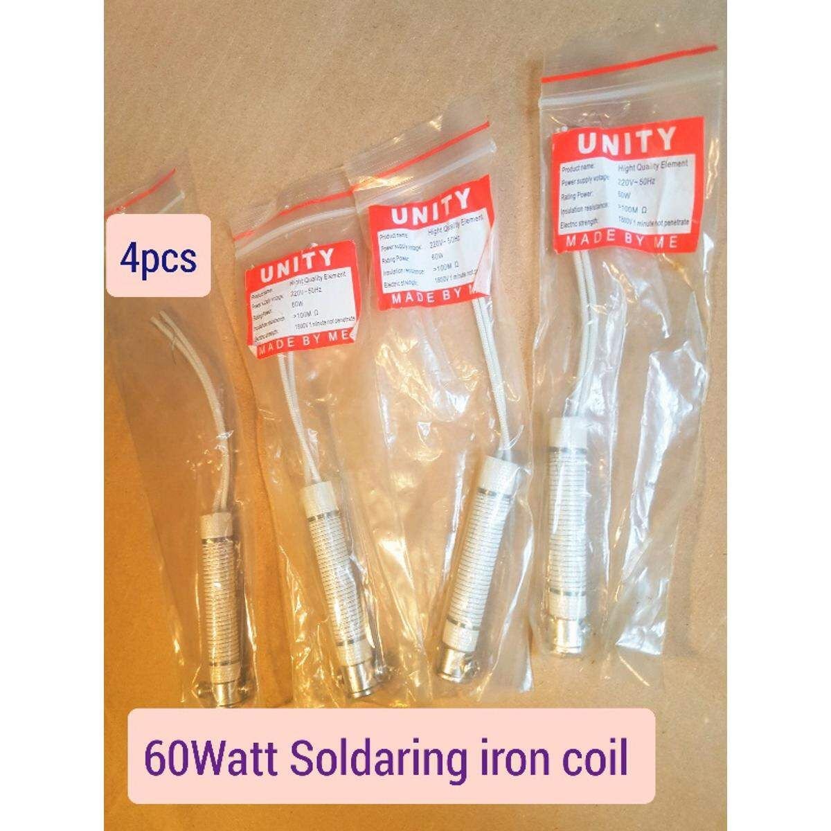 60 Watt Soldaring iron coil 04pcs package