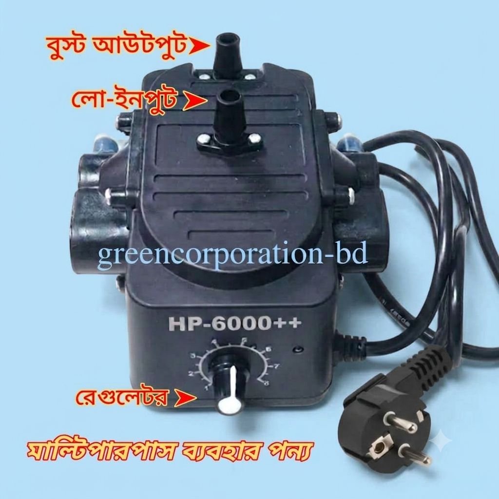 HP-6000++ High-Performance Adjustable Air Pump Multipurpose Aquarium Air Pump for Fish Tank and Aquaculture multiparpus use products