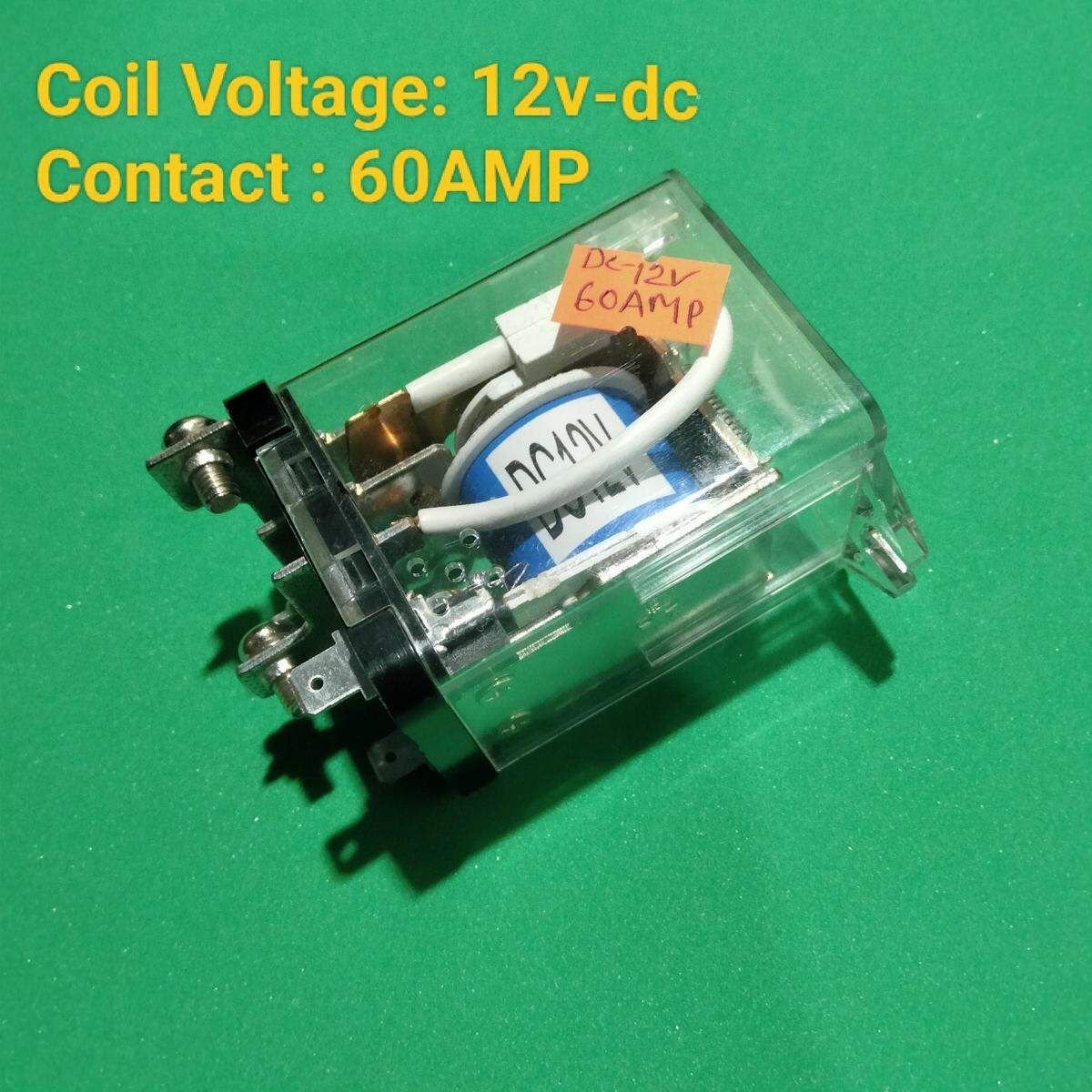12v 60Amp Contact Relay