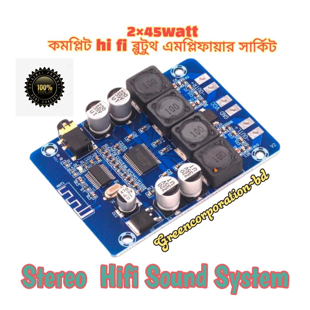 High Quality XH-M314Mode Original 32pin ic TPA3118 2x45W Stereo Audio Bluetooth Digital Power Amplifier Board. 