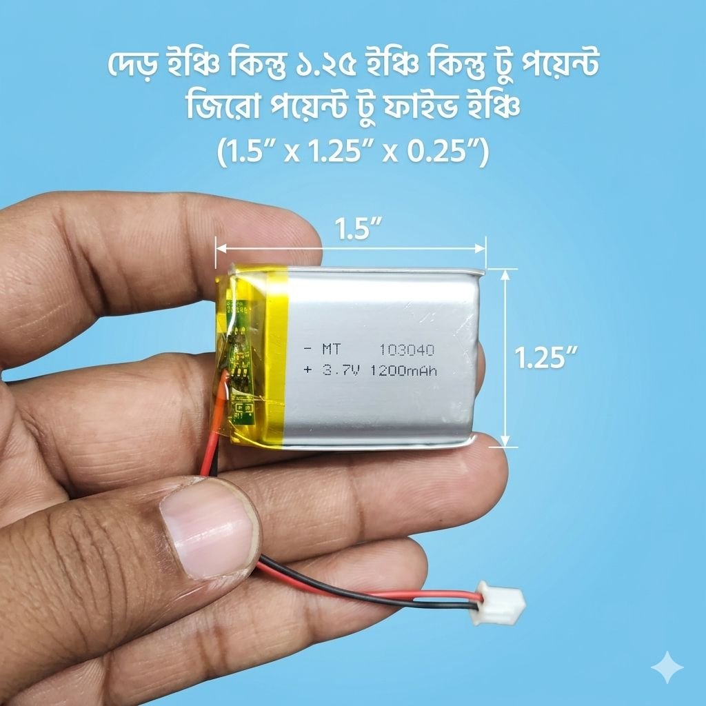 High-Performance 3.7V Rechargeable Lithium Battery – Perfect for DIY Electronics, RC Projects, and Portable Power 3.7V 1200mAh 783448 Lipo Battery with JST Connector