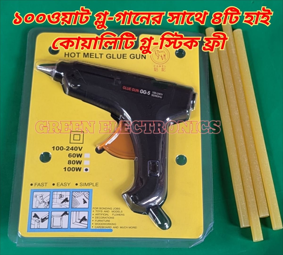 100W 4Glue Stick With Hot Melt 100watt Glue Gun 100 Watt Glue Gun For Diy Art Crafts, Joint Repair