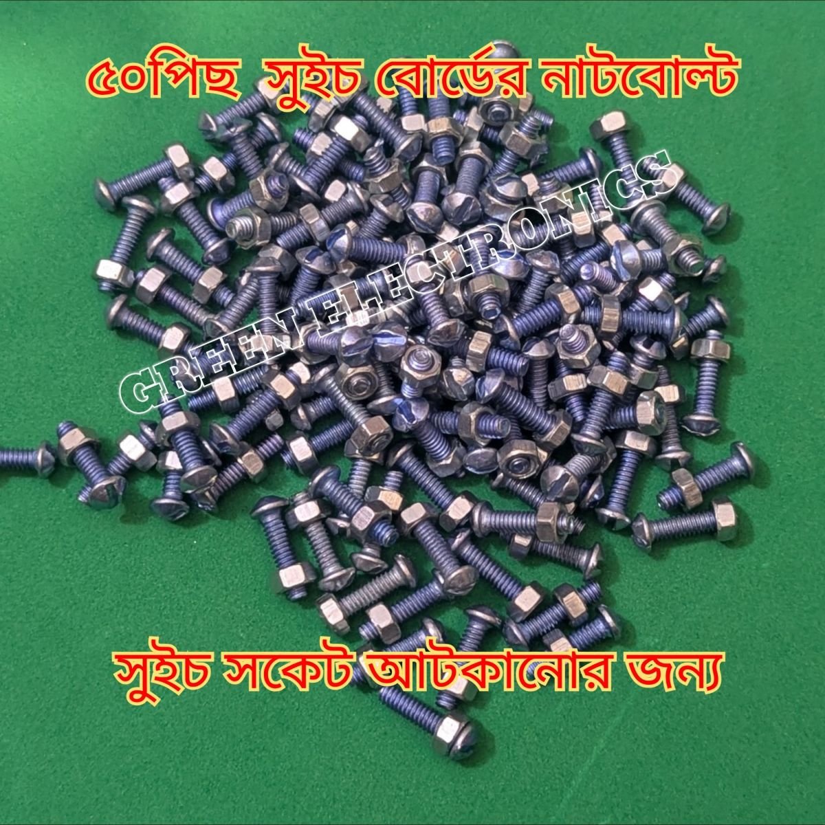 50Pis 1.3mm nat bolt for Genarel parpus work