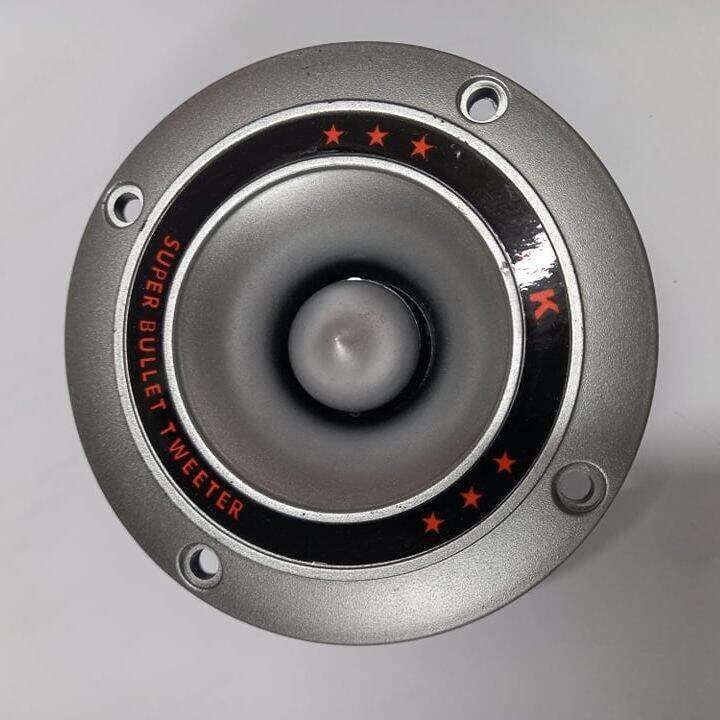 Super Bu-llet Tweeter 75W 4 Inch Professional Hi-Fi Tweeter Voice Ultra Sound Multimedia DC 12V 75 Watt 4 Ohms Audio Speaker HiFi Deep For Home Theater Loudspeaker Car Horn Stereo Amplifiers