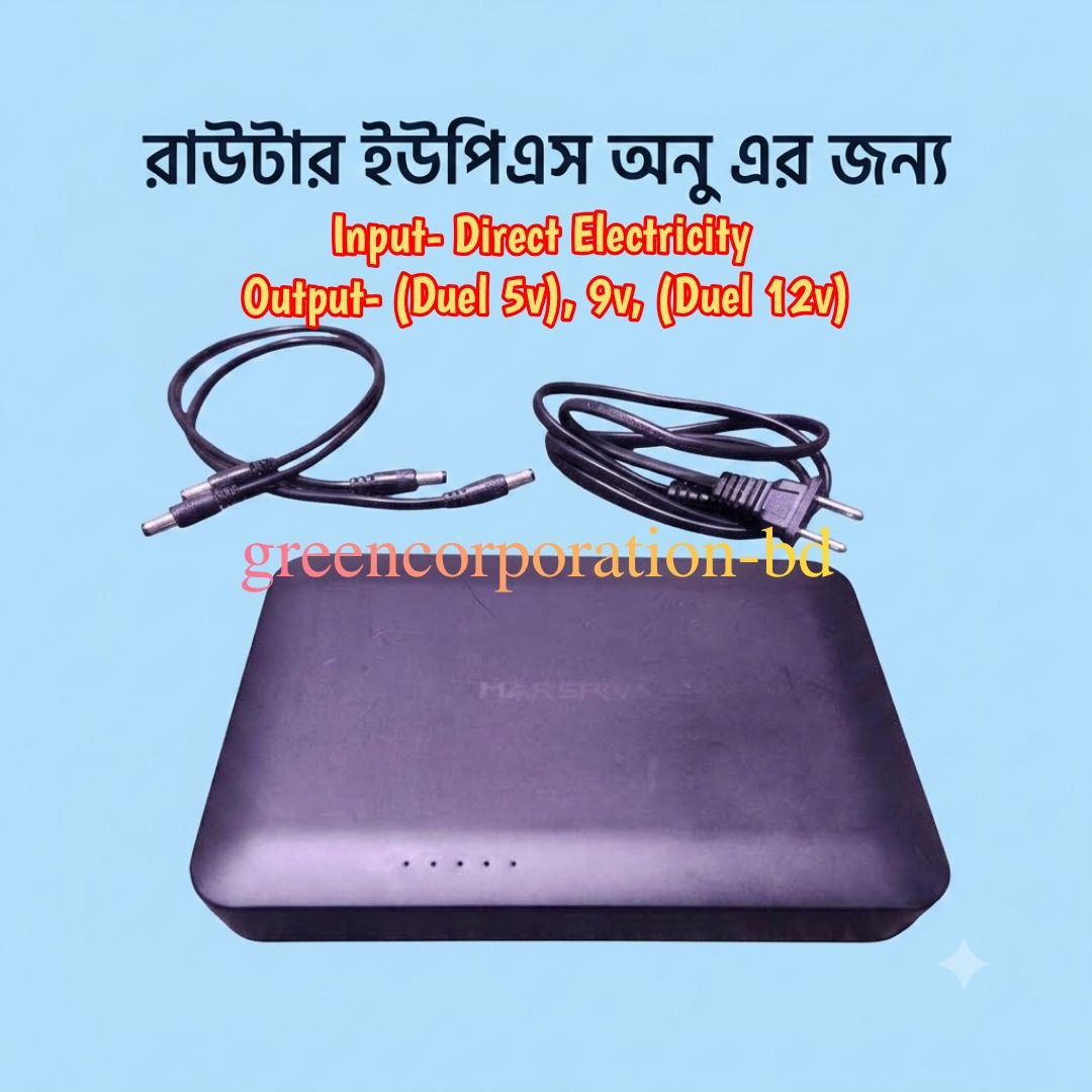 Mini DC UPS for Wi-Fi Router ONU Broadband Modem & CC Camera Uninterrupted Power Supply with Cables DC UPS Power Bank for Wi-Fi Router and ONU 12V/9V Backup
Power Supply Unit for Home and Office Router