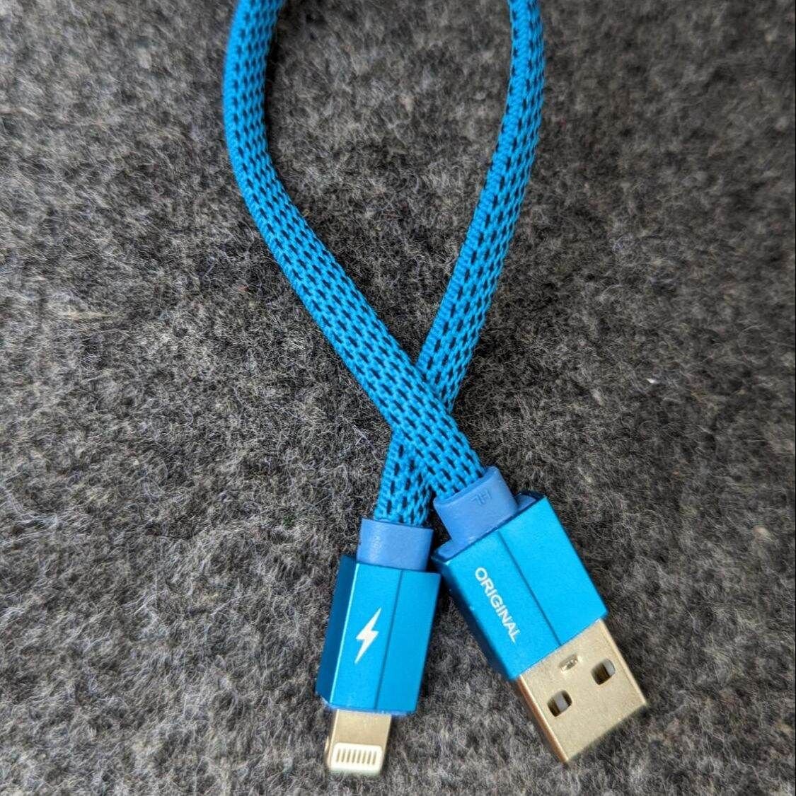 Lighting Sort Charging Data Cable