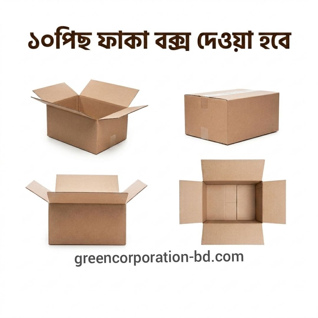 10-Pack 16x10x10 cm Multipurpose Corrugated Carton Boxes - High-Quality Packaging