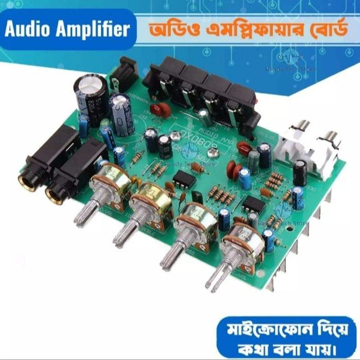 DX0809 Car Speaker Audio Amplifier Board Modified Circuit Stereo Receiver Module