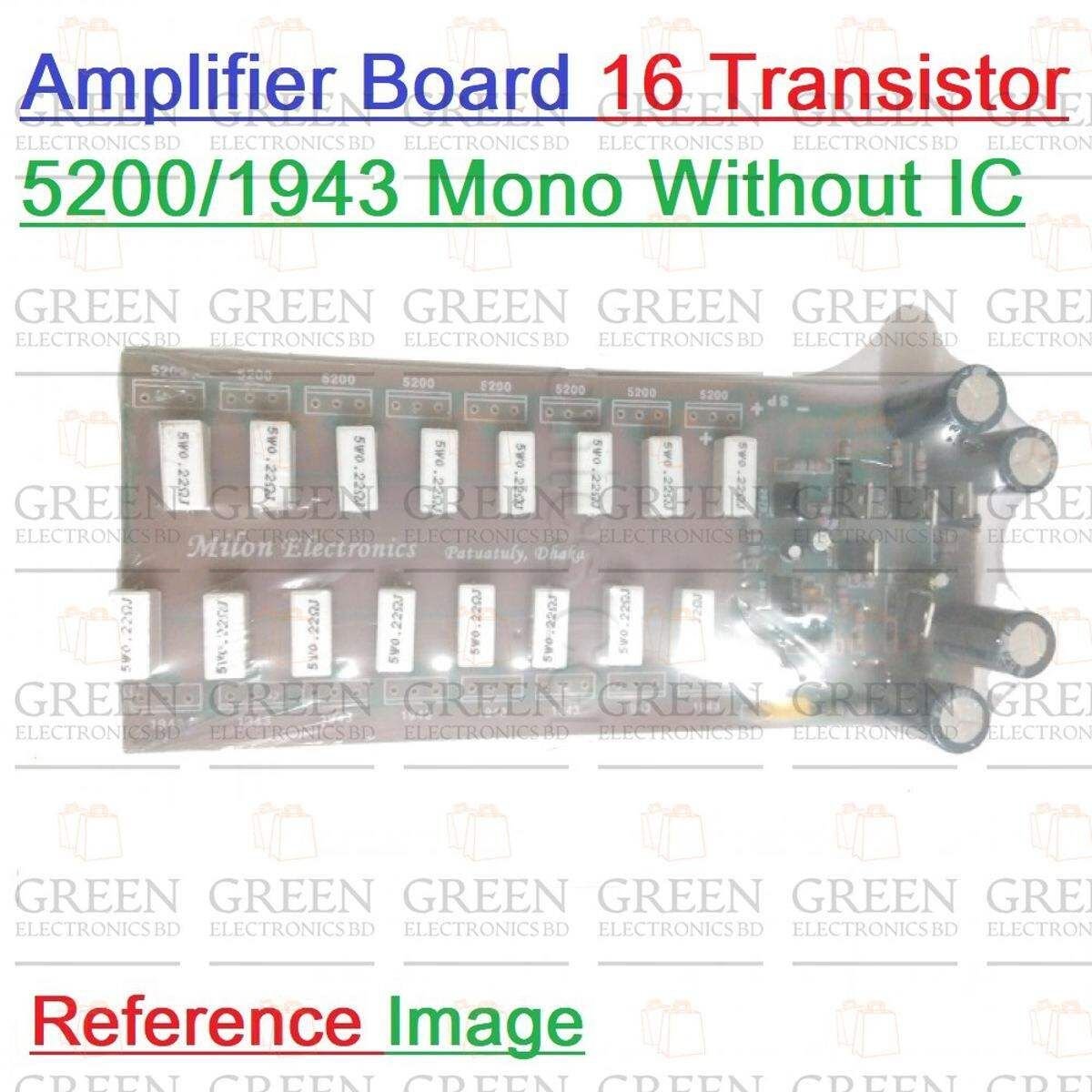 Amplifier Board 16 Transistor 5200/1943 Mono Without IC