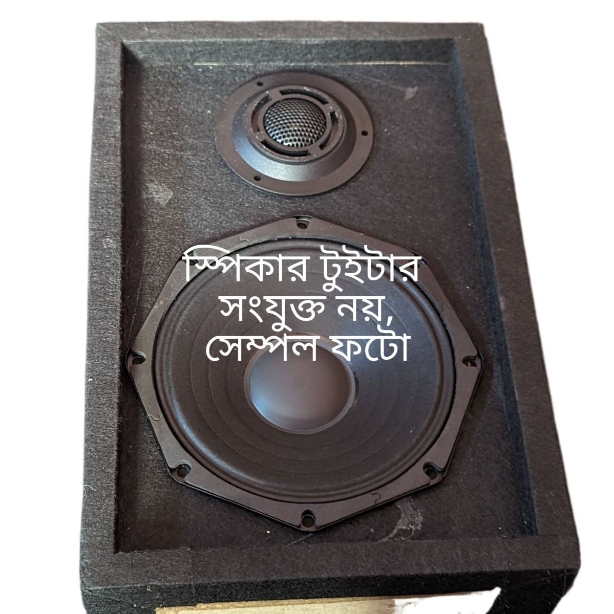 6inch speaker box blank cabinet for diy soud system making